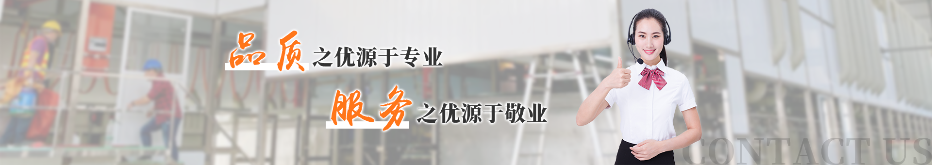 振遠(yuǎn)環(huán)?？萍?></li>
					</ul>
				</div>
			</div>
					<div   id=